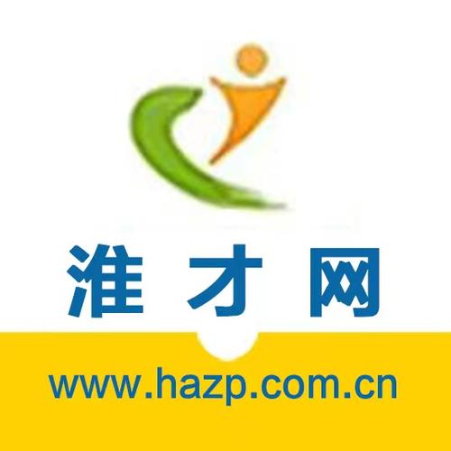 淮安人才网招聘官网游戏截图