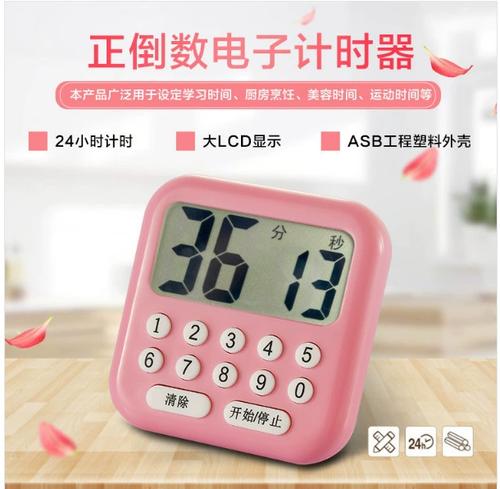 174工时制怎么算的