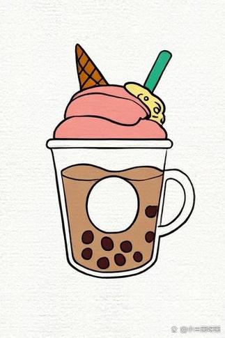 冰淇淋奶茶画法