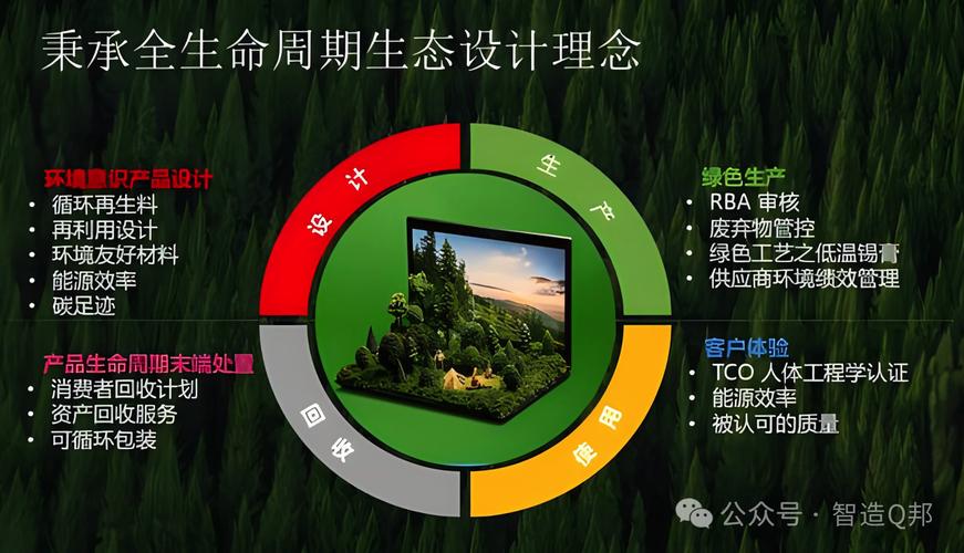 mt管理器绿色资源网缩略图