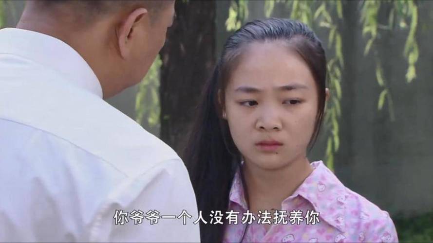樱桃电视剧免费观看全集在线观看缩略图
