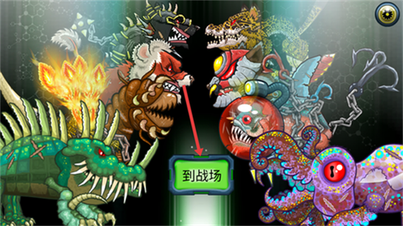 狗狗大战争dog版下载缩略图