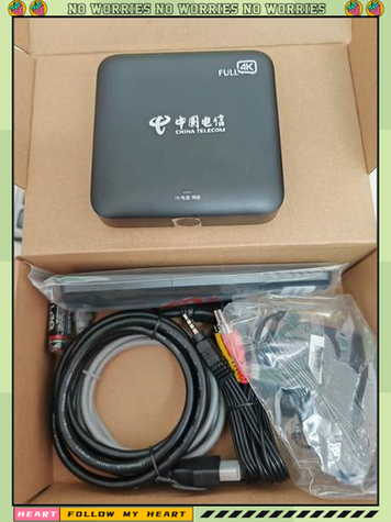 机顶盒系统安装包图标