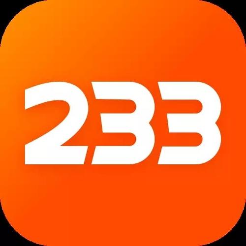 233乐园旧版2020缩略图
