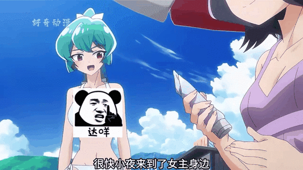 《梦想成为魔法少女》缩略图