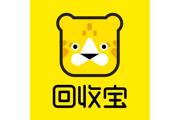 二手对讲机回收