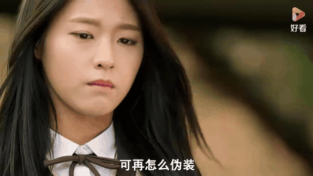 橘子果酱电视剧在线观看韩剧游戏截图