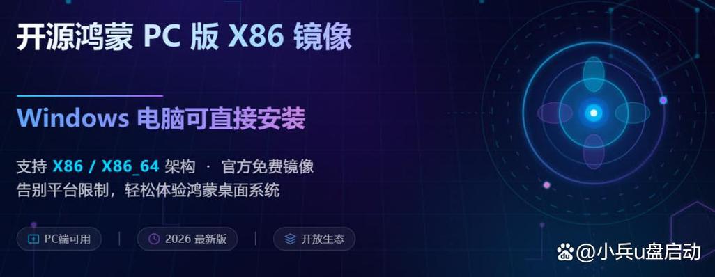 镜像下载缩略图
