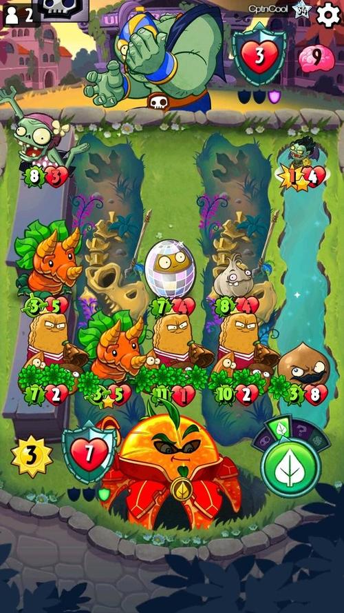 pvz英雄里的叫什么