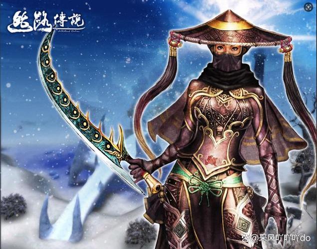 丝路传说手游下载图标