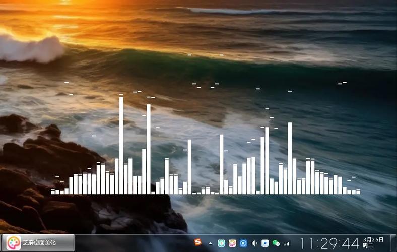 mp3转换midi格式软件图标