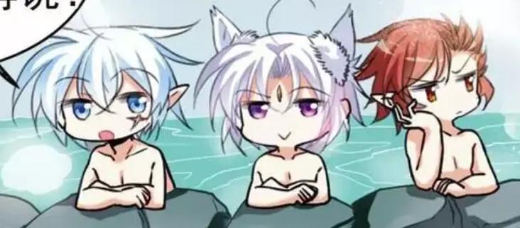 哈哈漫画网免费版缩略图