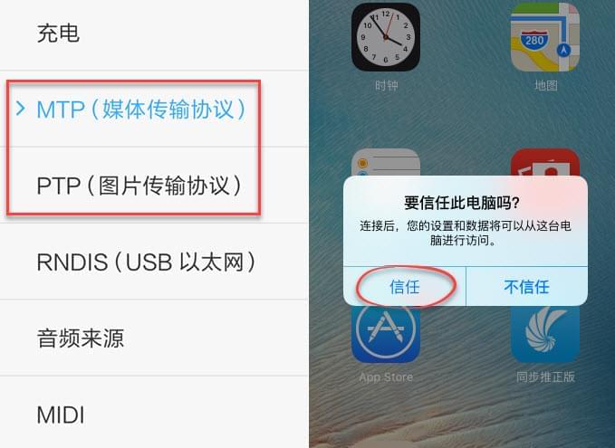 手机号拉黑后的处理方法