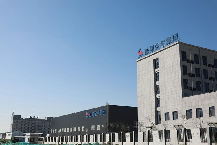 杰商网图标