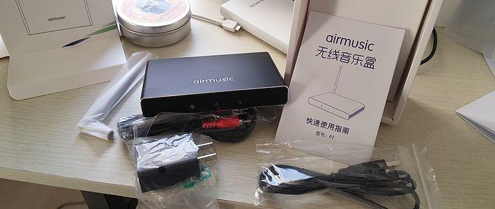 airmusic安卓版下载