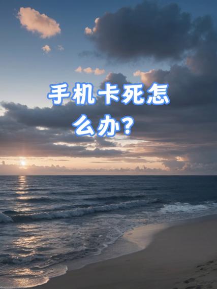 手机卡托卡住了的解决办法