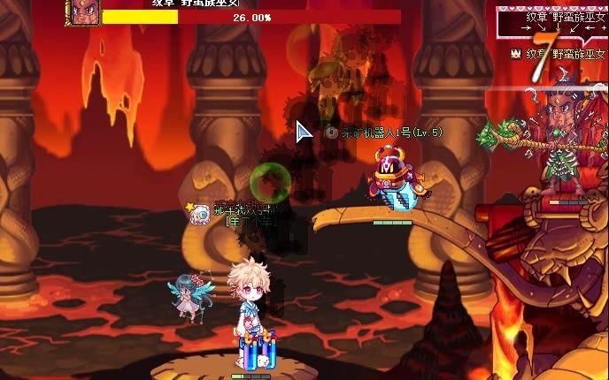 彩虹岛野蛮女巫双手剑图标