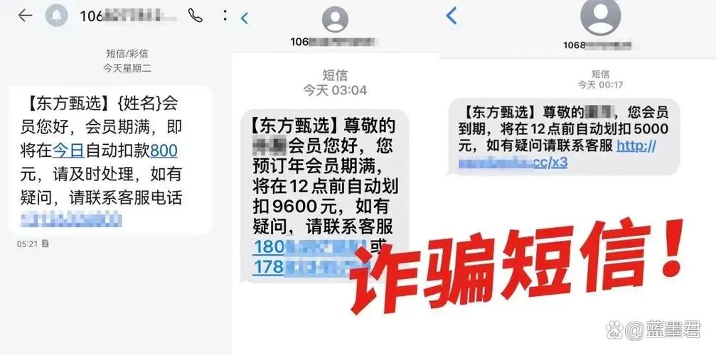 加油站扣款失败人走了