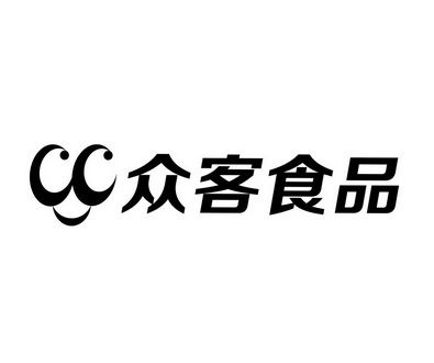 河南众客优品