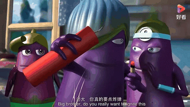 土豆侠第四季免费观看游戏截图