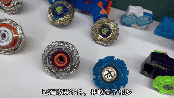 《陀螺》课后题答案缩略图