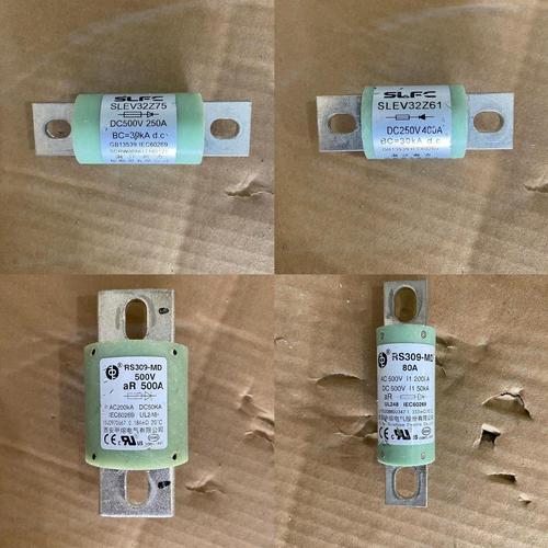 电动三轮保险丝图缩略图