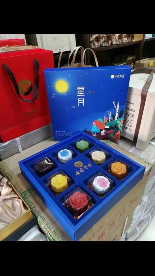 星月礼遇是哪家公司出品的