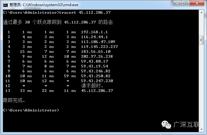此连接受限制或无连接是什么原因图标