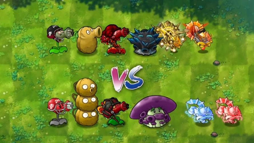 pvz融合版破解版缩略图