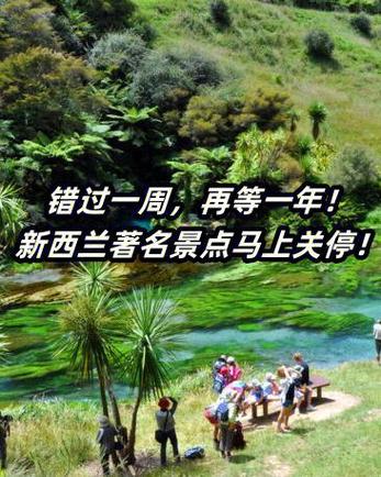 keep可以暂停多久时间图标