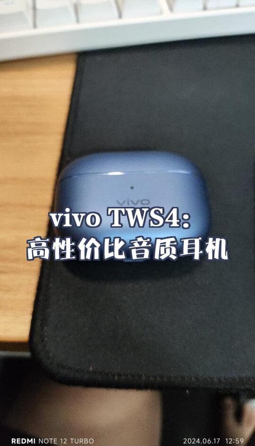 vivo手机没声音插耳机有缩略图