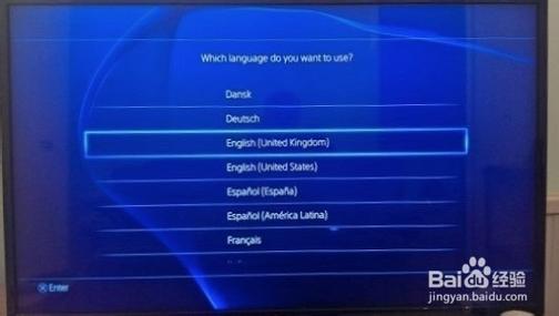 ps4pro战神4怎么设置中文