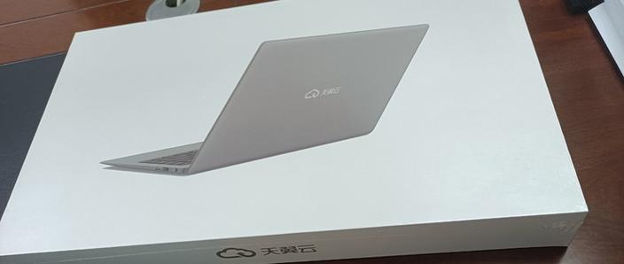 云电脑寿命一般几年缩略图
