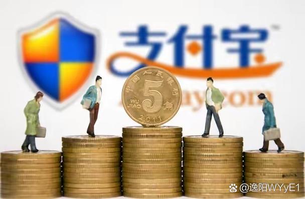 支付宝一天转5万可以吗图标