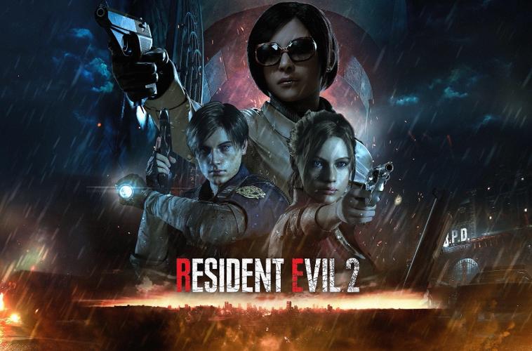 ps4生化危机2重制版无限子弹图标