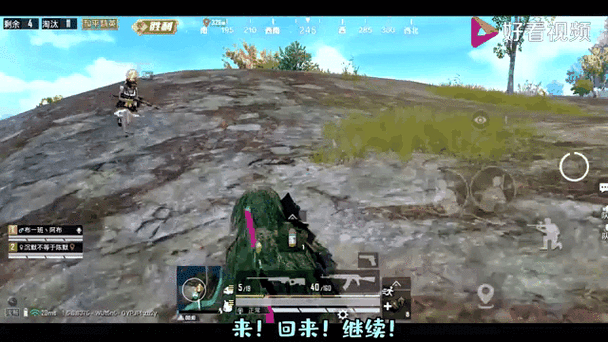 吃鸡是双倍人头吗