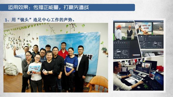 您已办理的固移融合类业务图标