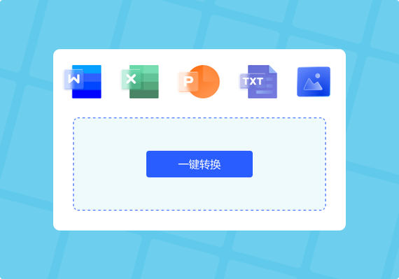 微信转账怎么设置实时的到账时间
