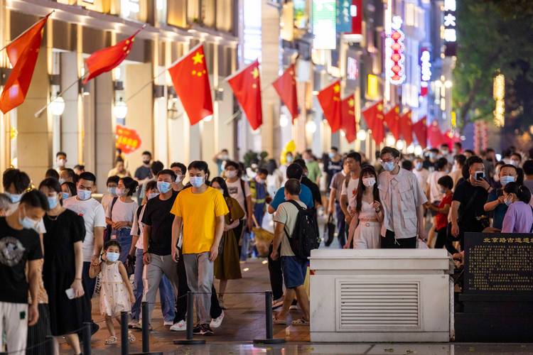 城乡居民医保缴费查询缩略图