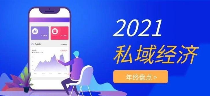 2021十大兼职副业缩略图