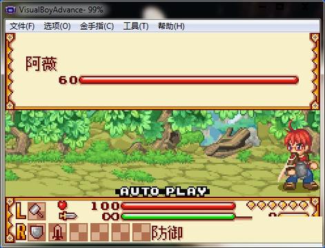 铸剑物语3赚钱