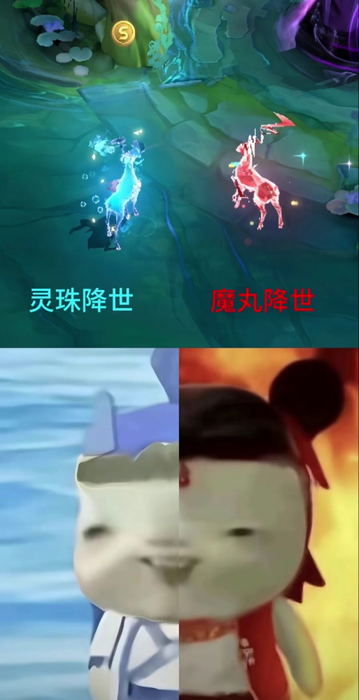 魔丸科技直装轻量版缩略图