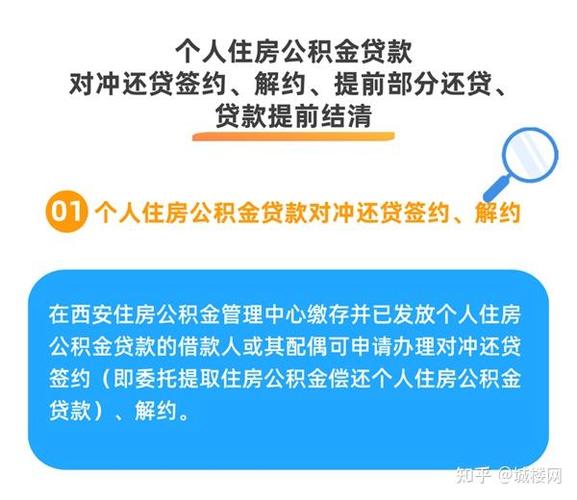 为什么公司封存公积金不能提取出来
