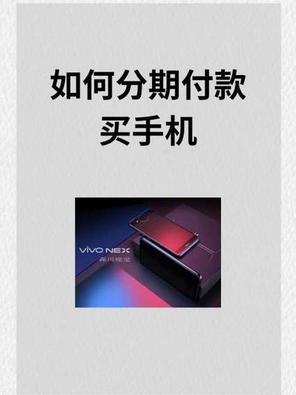 京东金条还款怎么还缩略图