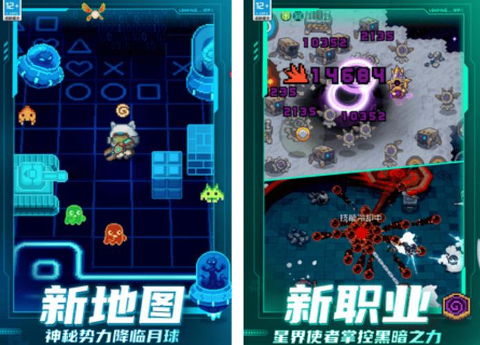 哔哩哔哩发不了弹幕缩略图
