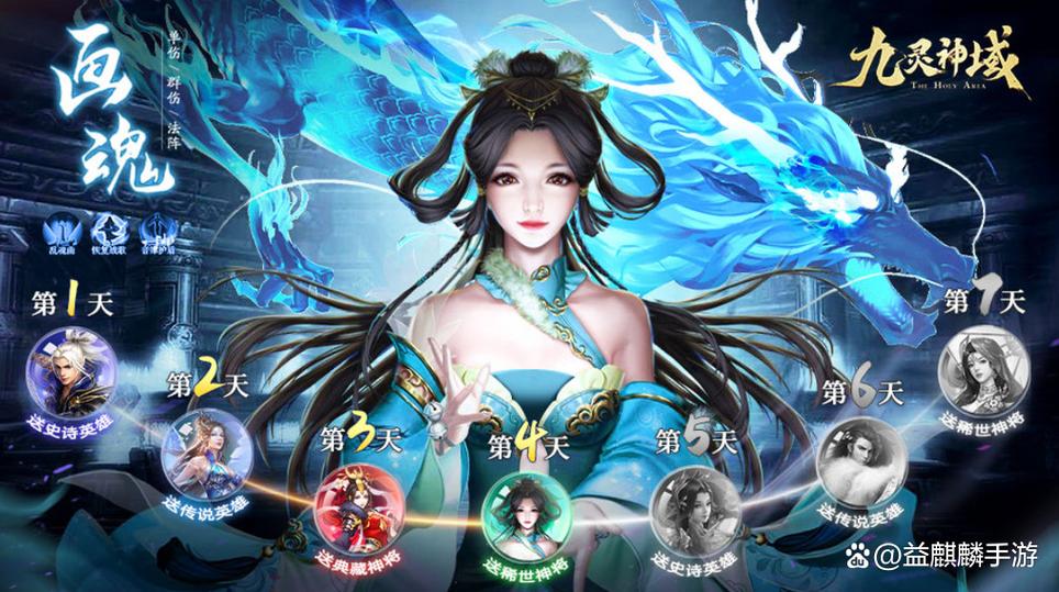 有什么比较好玩的手游吗游戏截图