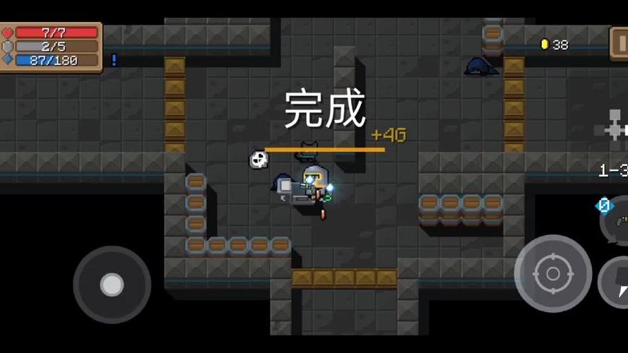 元气骑士旧版本破解缩略图