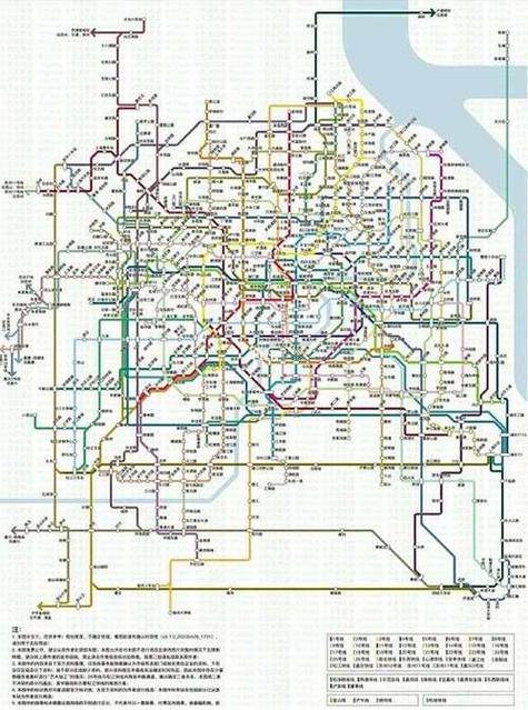2035地铁图