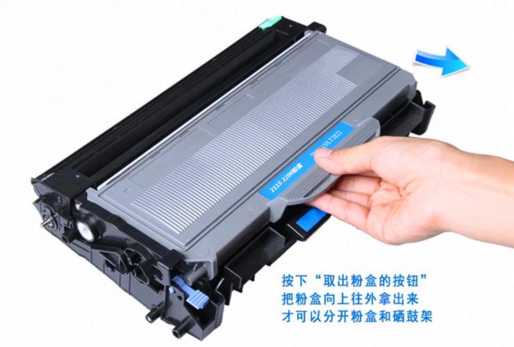 mfc7360更换墨粉清零