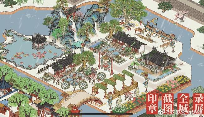 江南百景图龙舟缩略图